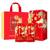 五粮液白酒富贵吉祥精致52度浓香型白酒500ml*2瓶