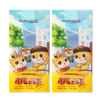 三只松鼠桃酥休闲小零食黑芝麻味早餐酥饼即食点心102g*2袋