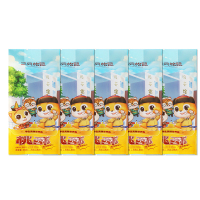 三只松鼠桃酥休闲小零食黑芝麻味早餐酥饼即食点心102g*5袋