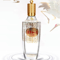 五粮液白酒万事如意心如意52度浓香型500ml*2瓶