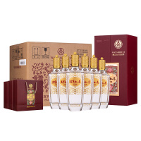 五粮液白酒万事如意心如意52度浓香型500ml*6瓶