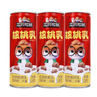 三只松鼠核桃乳植物蛋白饮料罐装便携休闲零食240ml*3罐
