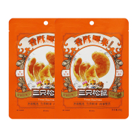 三只松鼠香酥腰果即食蟹黄味酥脆休闲零食小吃68g*2袋