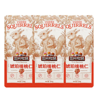 三只松鼠琥珀核桃仁即食香脆蜂蜜味零食坚果休闲小吃100g*3袋