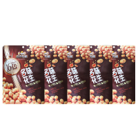 三只松鼠多味花生炒货香辣劲脆酥脆坚果休闲零食小吃75g*5袋