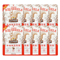 三只松鼠兰花豆牛肉味休闲零食解馋小吃干果炒货100g*10袋