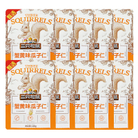 三只松鼠瓜子仁蟹黄味休闲零食葵花籽仁即食小吃100g*10袋
