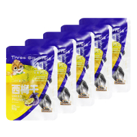三只松鼠西梅干梅子果干果脯休闲零食小吃解馋真果味50g*5袋