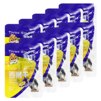 三只松鼠西梅干梅子果干果脯休闲零食小吃解馋真果味50g*10袋