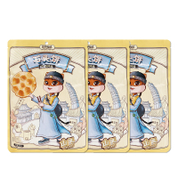 三只松鼠石头饼休闲食品小吃香脆石子馍独立包装108g*3袋