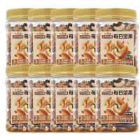 三只松鼠每日坚果新款休闲坚果果干零食小吃大礼包400g*10罐