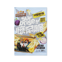三只松鼠惊奇脆发酵饼干休闲咸香酥脆小麦粉即食小吃零食50g*1袋