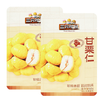 三只松鼠甘栗仁板栗仁栗子即食香糯便携休闲零食50g*2袋