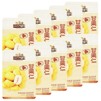 三只松鼠甘栗仁板栗仁栗子即食香糯便携休闲零食50g*10袋