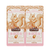 三只松鼠多味花生休闲零食解馋即食小吃炒货坚果265g*2袋