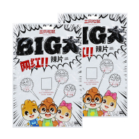 三只松鼠大辣片大辣条童年零食老式辣皮豆皮小吃68g*2袋