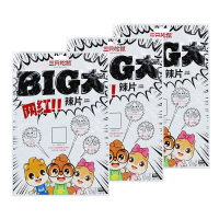 三只松鼠大辣片大辣条童年零食老式辣皮豆皮小吃68g*3袋