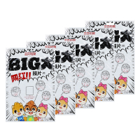 三只松鼠大辣片大辣条童年零食老式辣皮豆皮小吃68g*5袋