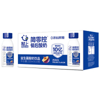 轻上酸奶低脂0蔗糖优质奶源发酵西梅味餐后酸奶220ml*10瓶