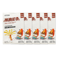 三只松鼠脆脆虾条烤肉味膨化零食休闲虾片即食小吃60g*5袋