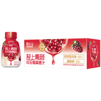 轻上桑椹汁添加胶原蛋白肽富含维C无菌冷灌红石榴245ml*10瓶