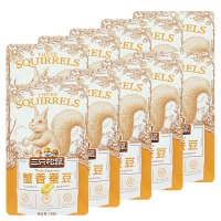 三只松鼠蟹香蚕豆休闲零食特产炒货蟹黄味解馋小吃205g*10袋