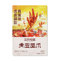 三只松鼠深夜虎皮凤爪香辣味休闲零食独立包装卤味肉食200g*1袋
