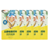 三只松鼠五香味葵花籽休闲零食坚果香脆瓜子小吃150g*5袋