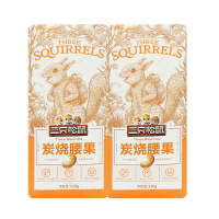三只松鼠炭烧腰果每日坚果休闲小吃炒货零食果仁120g*2袋