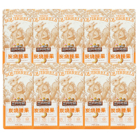 三只松鼠炭烧腰果每日坚果休闲小吃炒货零食果仁120g*10袋