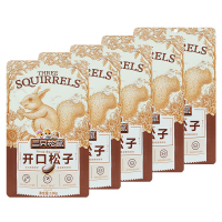 三只松鼠开口松子原味坚果手剥东北红松子零食小吃100g*5袋
