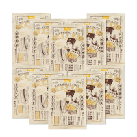 三只松鼠苦荞片烧烤味休闲香脆小吃膨化解馋锅巴零食60g*10袋