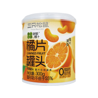 三只松鼠橘爽罐头桔子清爽橘片休闲即食水果罐头300g*1罐