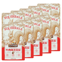 三只松鼠兰花豆牛肉味即食蚕豆休闲零食坚果炒货205g*10袋