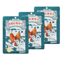 三只松鼠葡萄干玫瑰红提子干休闲零食果干小吃120g*3袋
