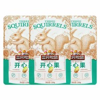三只松鼠开心果原色无漂白坚果炒货休闲零食干果小吃100g*3袋