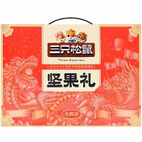 三只松鼠坚果礼盒龙腾款8袋装混合坚果炒货零食大礼包1520g