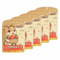 三只松鼠草莓干休闲零食蜜饯水果干果脯干106g*5袋