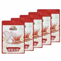 三只松鼠新疆灰枣即食免洗零食优质新鲜红枣骏枣去核枣250g*5袋