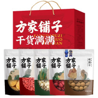 方家铺子干果干货礼盒福运齐享枸杞白莲灰枣桂圆干1318g