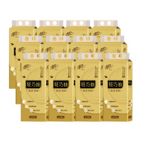 清风挂抽轻巧抽原木纯品挂式纸巾320抽12提BR1CMOGE