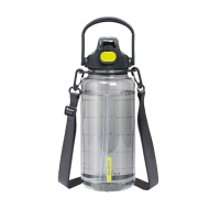 希乐水杯2.0L大容量塑料杯便携户外运动杯XL-2346阴影灰