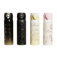 果兹保温杯500ml双饮秘密花园系列GZ-B70(颜色随机)