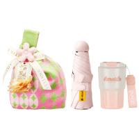 果兹杯子套装咖啡杯雨伞手提包组合一路繁花悦己礼盒GZ-FH002
