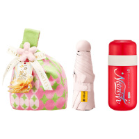 果兹杯子套装保温杯雨伞手拎包组合一路繁花悦己GZ-FH006
