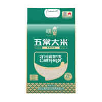 咪然大米5kg五常软糯香甜清香贡米MR81638(包装随机)