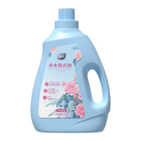 植护洗衣液2kg春日玫瑰香水深层清洁温和亲肤ZH408074