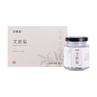 艾修堂肚脐贴排除湿寒温养脾胃轻腹祛湿AXT-AQT(包装随机)