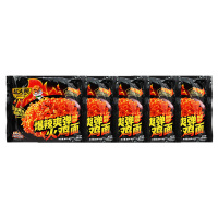 三只松鼠火鸡面口感饱满劲道根根裹满酱汁爽辣有层次103g*5袋