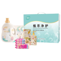 植护日化套装亲肤细腻立体绵柔清新香氛持久ZH0890N09